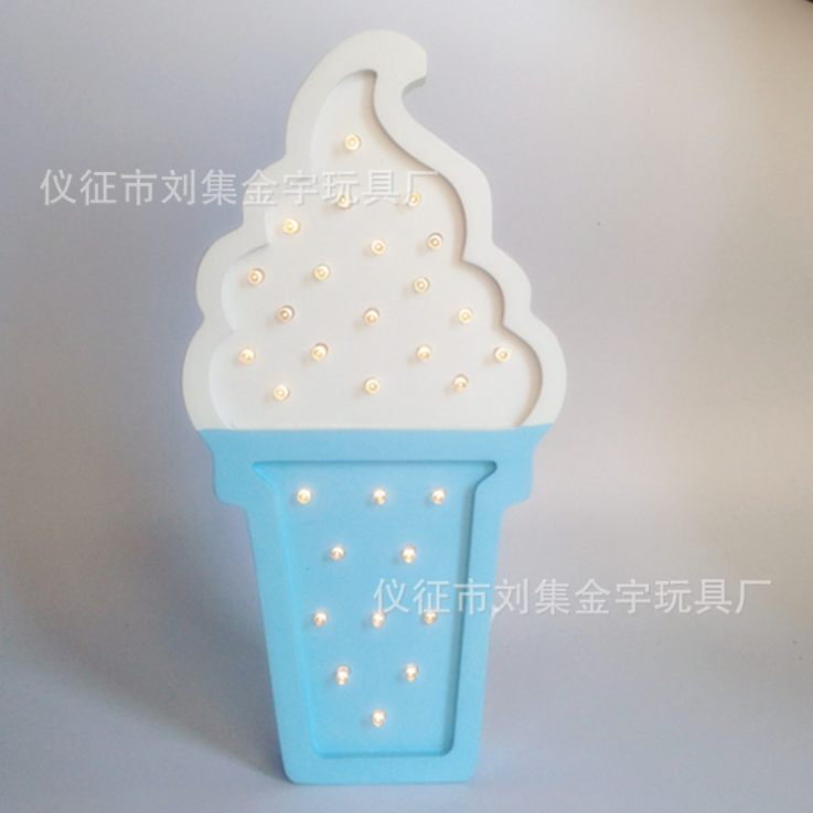 아이스크림 LED조명